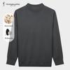 Men's Pullover Knit Sweater