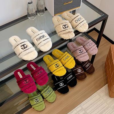 [Youshilai] 2025 Autumn and Winter Mao Mao Letter Slippers Female Korean Ins Style Home Wear Flat Bottom One-word Drag
