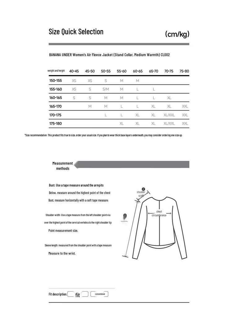 Beneunder Women's Round Neck Medium Warmth Fleece Jacket CL002