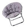 Saucer Chair Metal Frame Gray Comfortable Ergonomics Foldable Cozy Chair for Living Room Gift