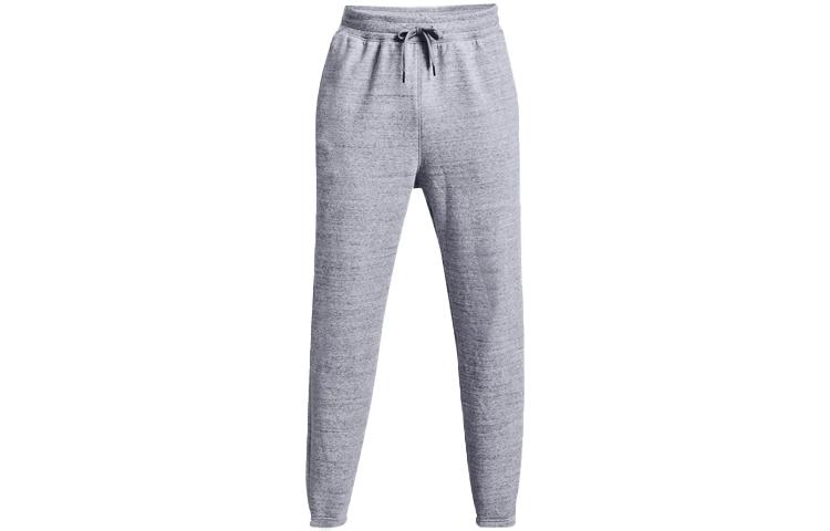 Under Armour Project Knitted Sweatpants Men s Gray Moderate Cuffed Pants 1367039-035 XL