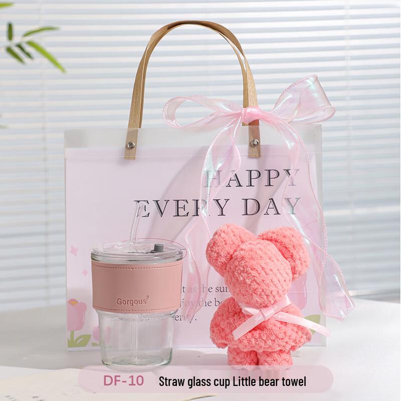 Aiqiyixuan A1 Summer Refreshment Gift Set DF-10 Cup & Towel Set