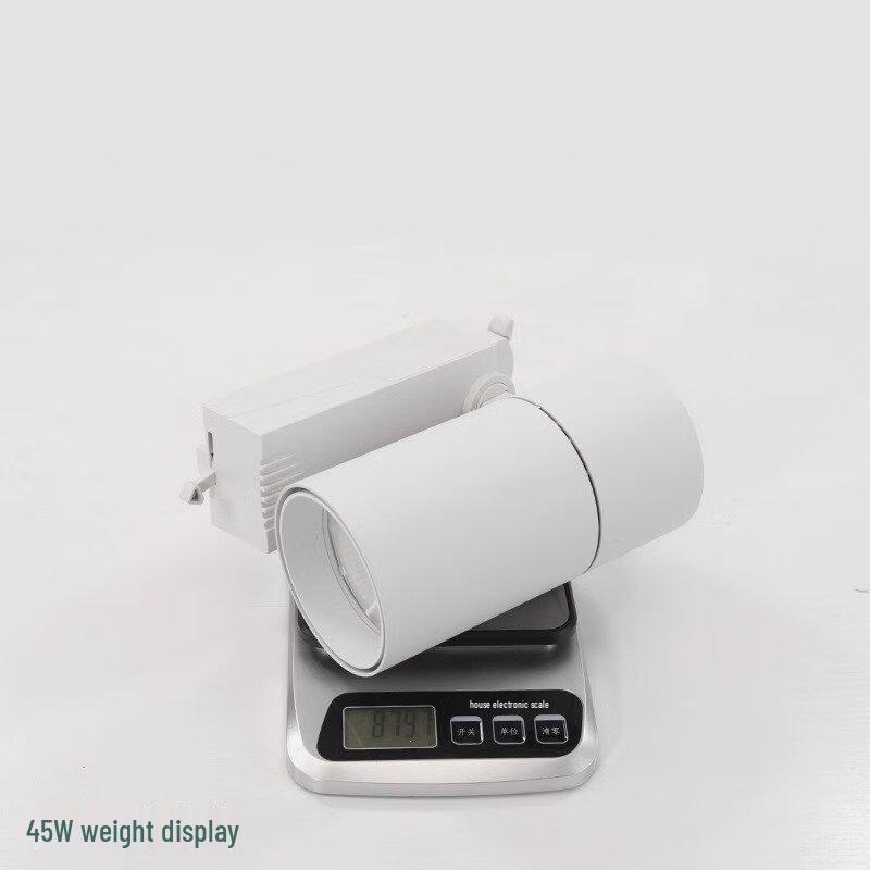 Shengbey FF Series LED Track Spotlight