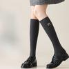 Calf Socks, Women's Embroidered Bow Socks, Spring and Autumn Ballet Style Long Stockings, Double-needle Cotton