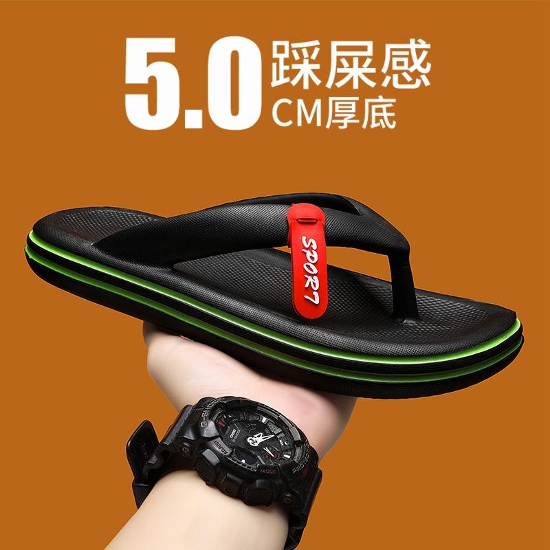Slippers summer new casual breathable thick bottom foot flip-flops