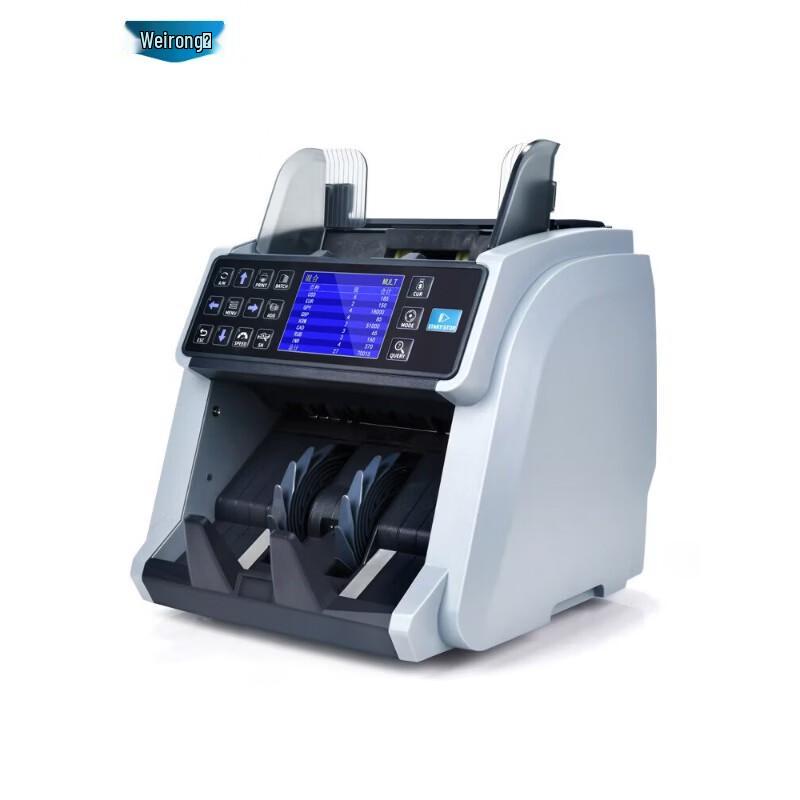 Wirong M998 Multi-Currency Banknote Counter and Sorter CN Plug (adapter Included)