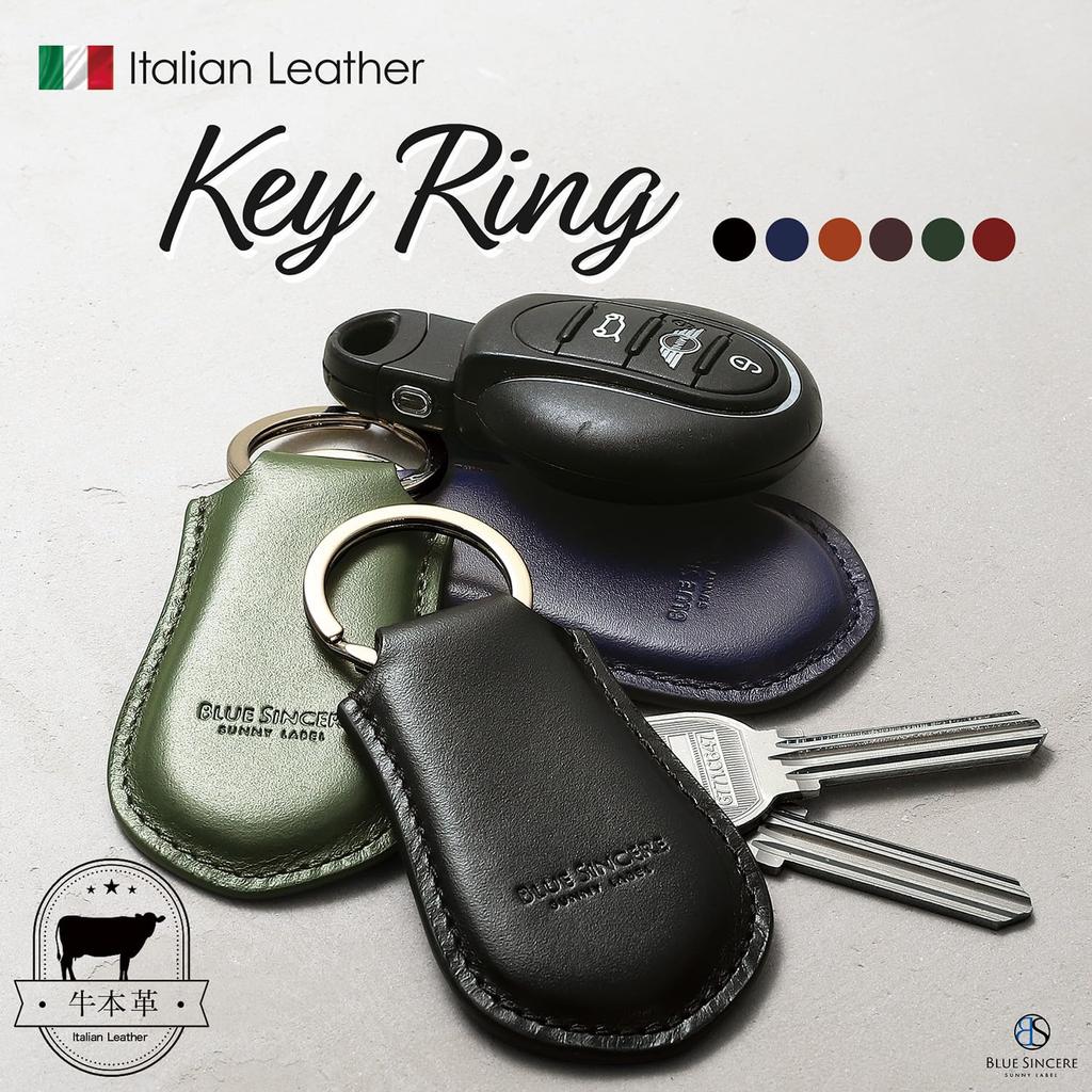 [BLUE SINCERE] Genuine Italian Leather Key Ring, Keychain, Key Charm for Men and Women, Compatible with Car Keys, Smart Keys, Home Keys, Bicycle