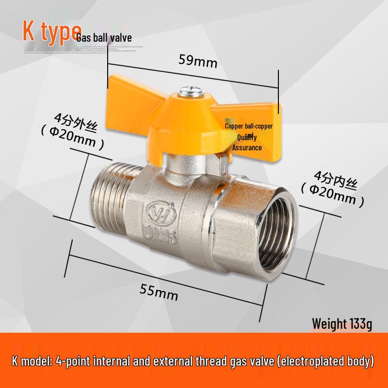 Thickened 4-Point Gas Ball Valve for Natural Gas and Water Heaters, Internal/External Thread.