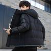 Men's Jacket Autumn Winter New Men's Cotton Coat Korean Style Trendy Short Cotton Jacket Thickened Down Cotton Clothing for Men