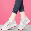 Scarpe da donna – Sneakers