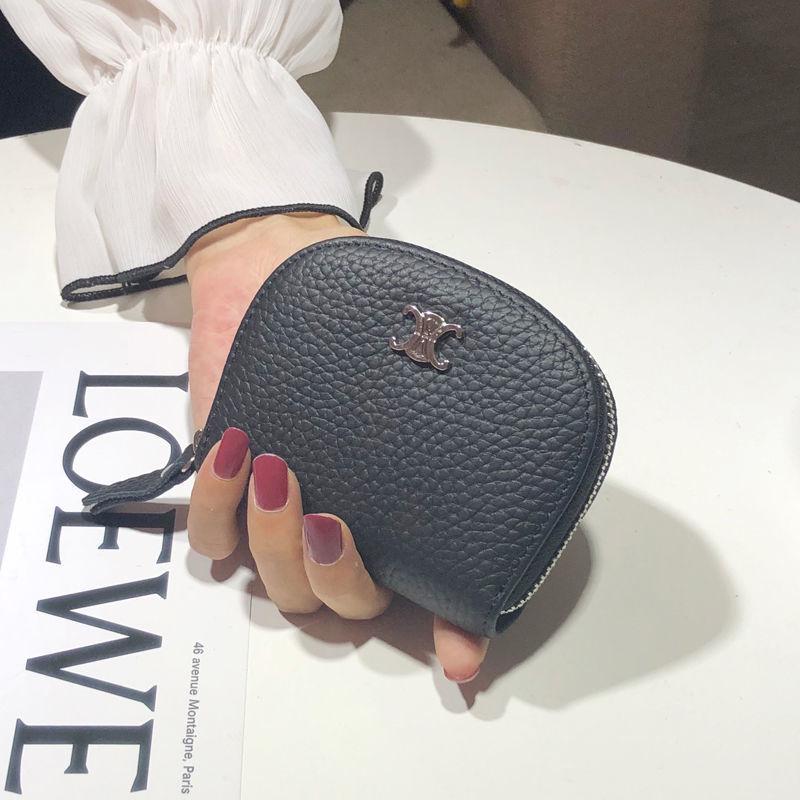 Exquisite Ultra-Thin Women's Card Holder 2022: Multi-Card Slot, Trendy Niche Design