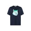 Maison Kitsune SS23 Fox Head Print Crew Neck Short Sleeve T-Shirt Unisex T-Shirts Navy-Blue KM00118KJ0008-P480