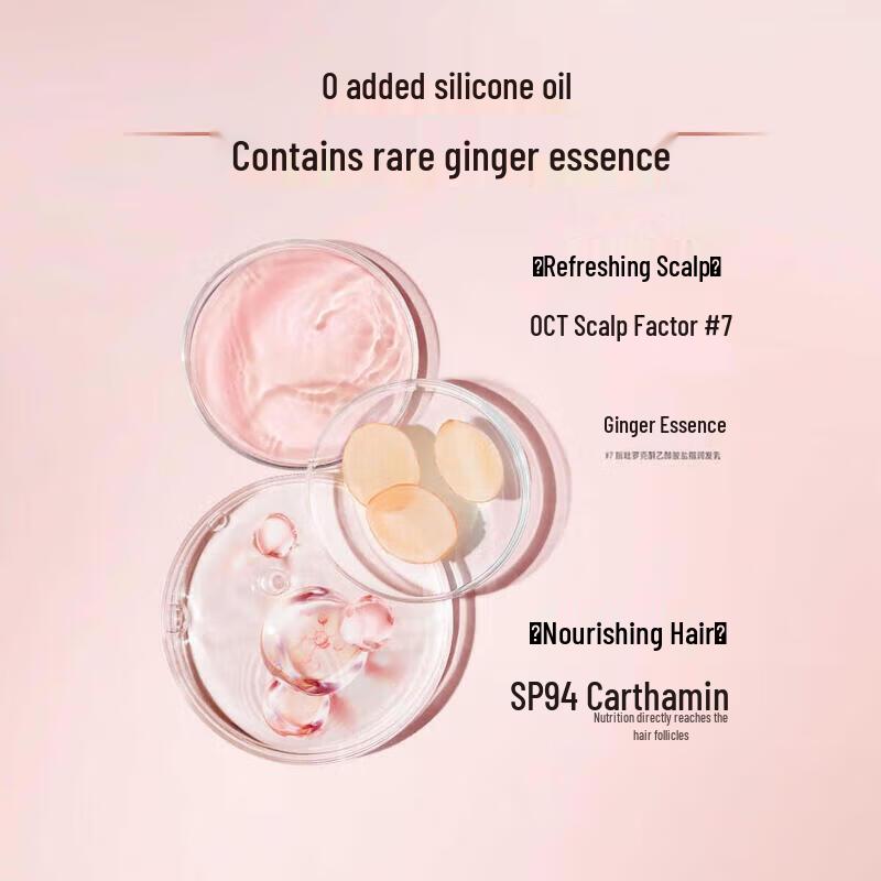 L'Oréal Strong Hair Anti-Breakage & Smoothing Shampoo & Conditioner Set