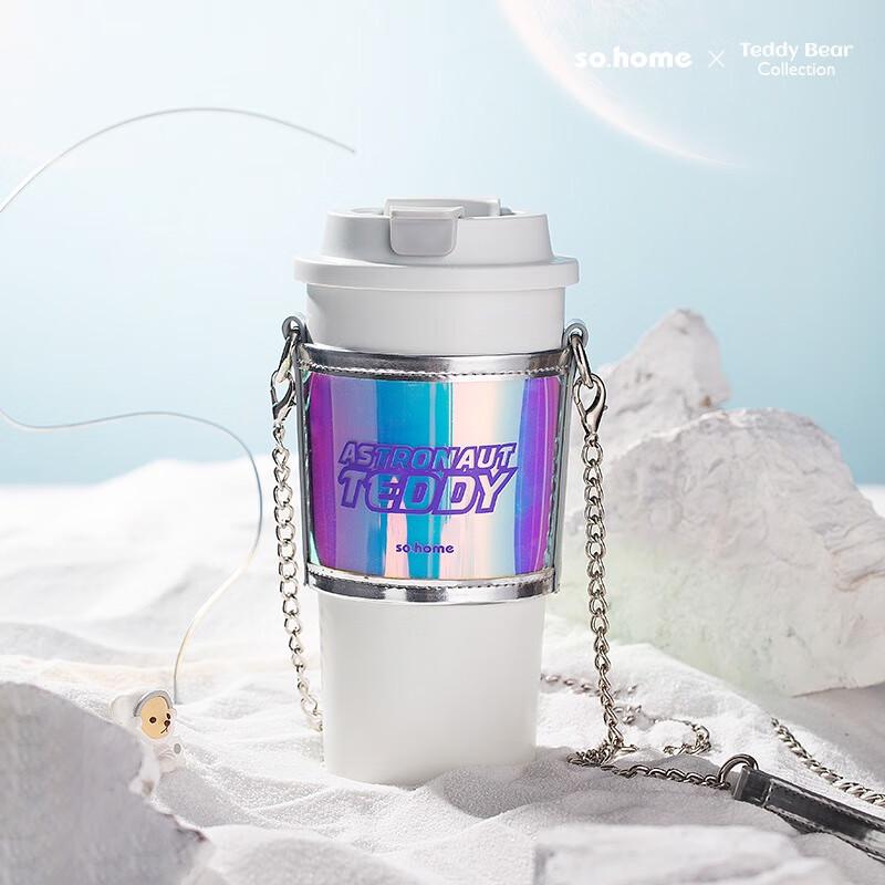 Sohome Teddy Collection Astronaut Enamel Travel Mug