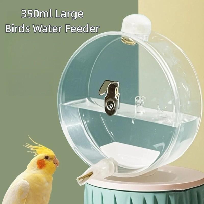 New 350ml Birds Water Feeder Hangable Large Capacity Parrot Waterer Transparent Leak-proof Small Pet Water Bottle for Bird Cage