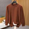 Men's Casual Loose Knit Sweater - 2024 Autumn/Winter Warm Solid Color Round Neck Pullover