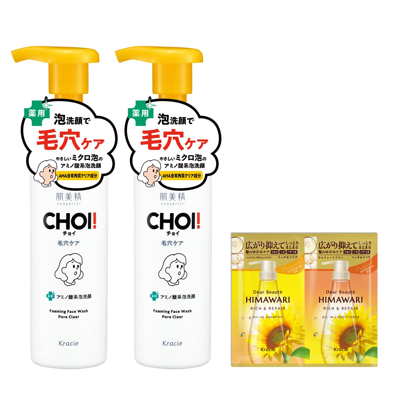 

Hadabisei CHOI Пенка для умывания Лечебный уход за порами 110 г x 2 Набор с бонусной пенкой для умывания Уход за кожей Поры Отмершие клетки Черные точки [Квази-лекарственное средство]