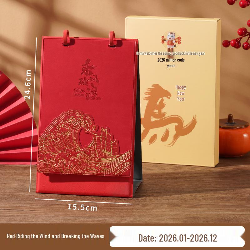 Xianci Year of the Horse 2026 Leather Desk Calendar – Creative Business Diary and Desktop Ornament