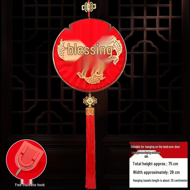 2026 Spring Festival Chinese New Year Living Room Decorations: Paper Hanging Ornaments for Home Scene