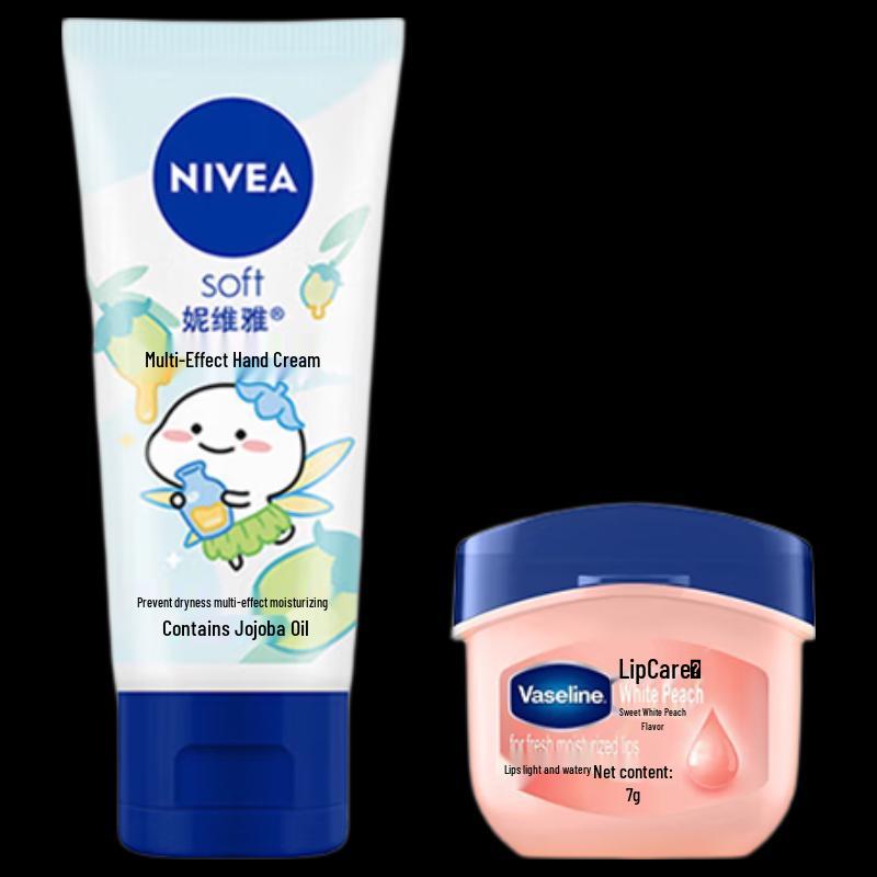 Nivea Hand Cream and Vaseline Lip Balm Set