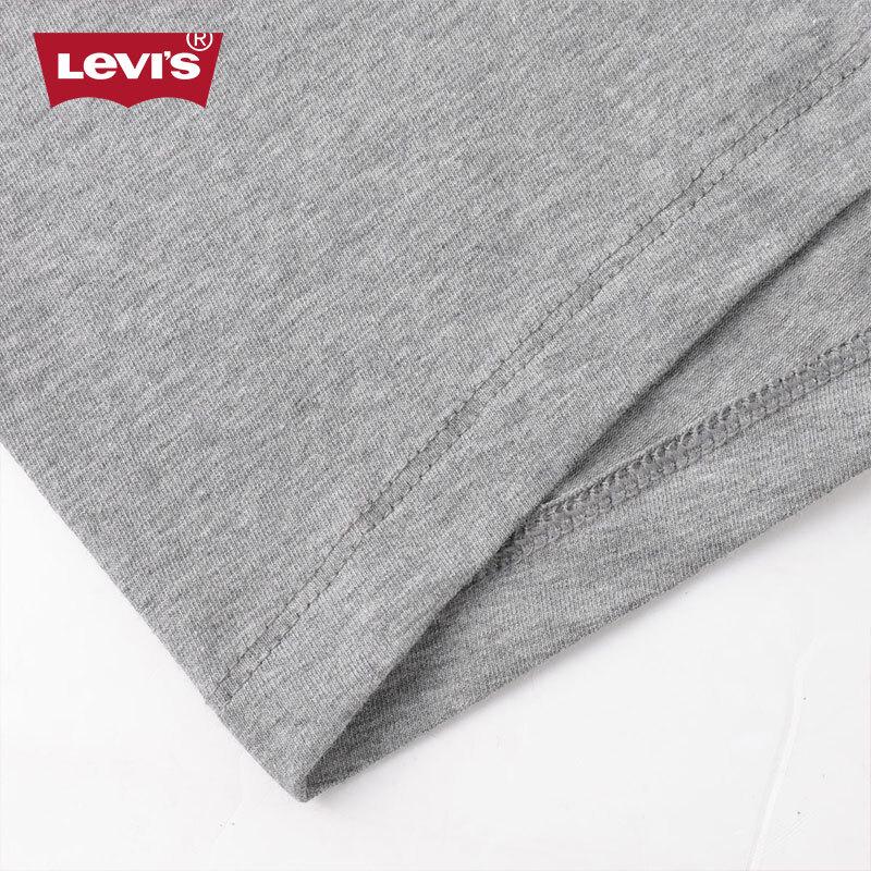Levi's Men's 95% Cotton Extended Leg Boxer Briefs (2-Pack)