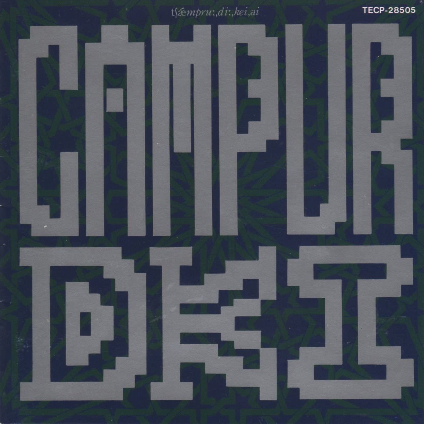 

CD CHAMPLE DKI - Chanpuru DKI TECP28505 Japan Music Others Used