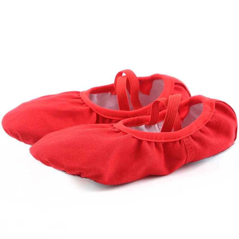 Bozong Elastische Yoga Tanzschuhe