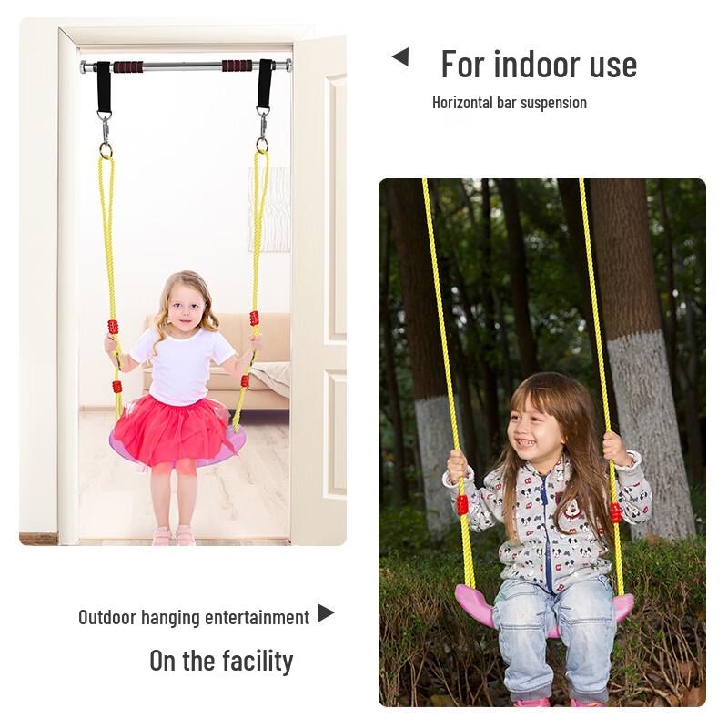 Hongdeng Kids Swing Seat
