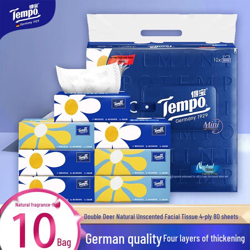 Tempo Mini 4-Ply Facial Tissues