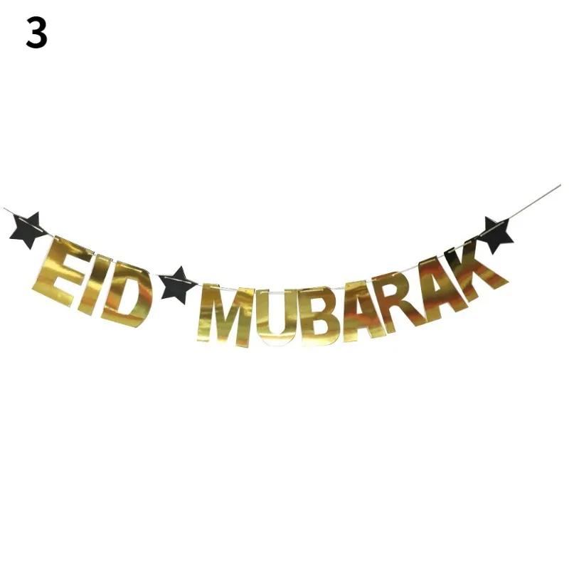 Islamic Festival Banner Eid Mubarak Banner Kareem Decoration Ramadan Mubarak Muslim Islamic Festival Party DIY Decorations