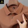Autumn And Winter Lapel Slit Men'S Polo Shirt 100% Xinjiang Long-Staple Cotton Men'S Polo Shirt Top Bottoming Shirt