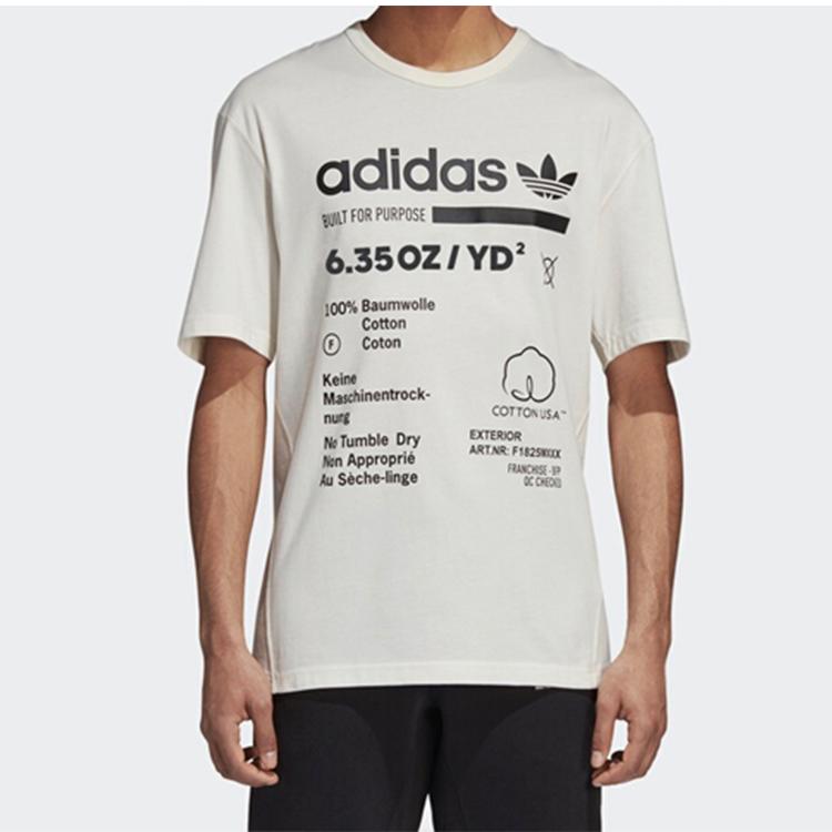 Adidas Originals Trefoil Logo Print Short Sleeve T-Shirt Men Tops White DM2084