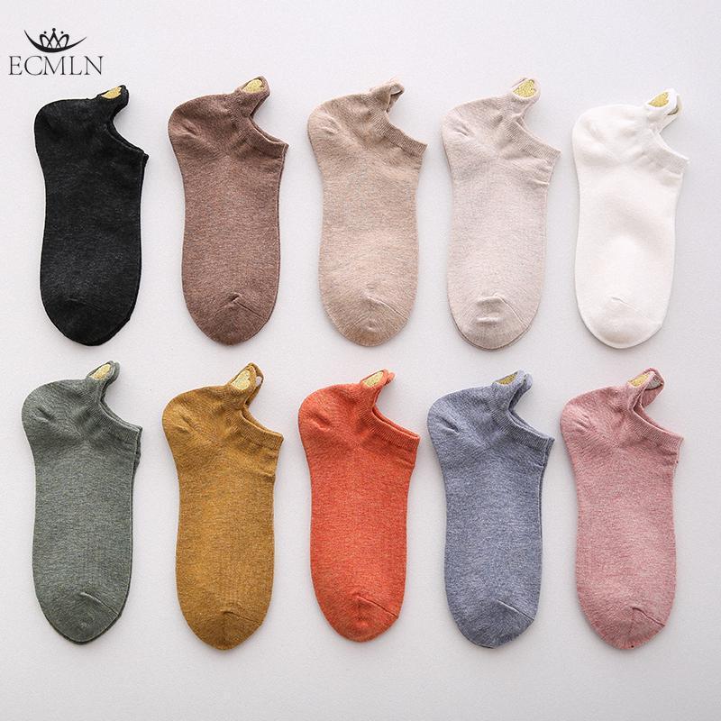 4 perechi Lot șosete de bumbac pentru femei, culoare noutate, fete, drăguț, brodat cu inimă, casual, amuzant, șosete la gleznă, pachet