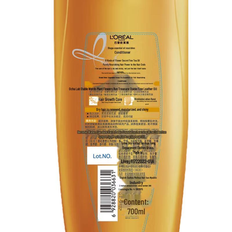 L'Oréal Extraordinary Oil Nourishing Hair Conditioner