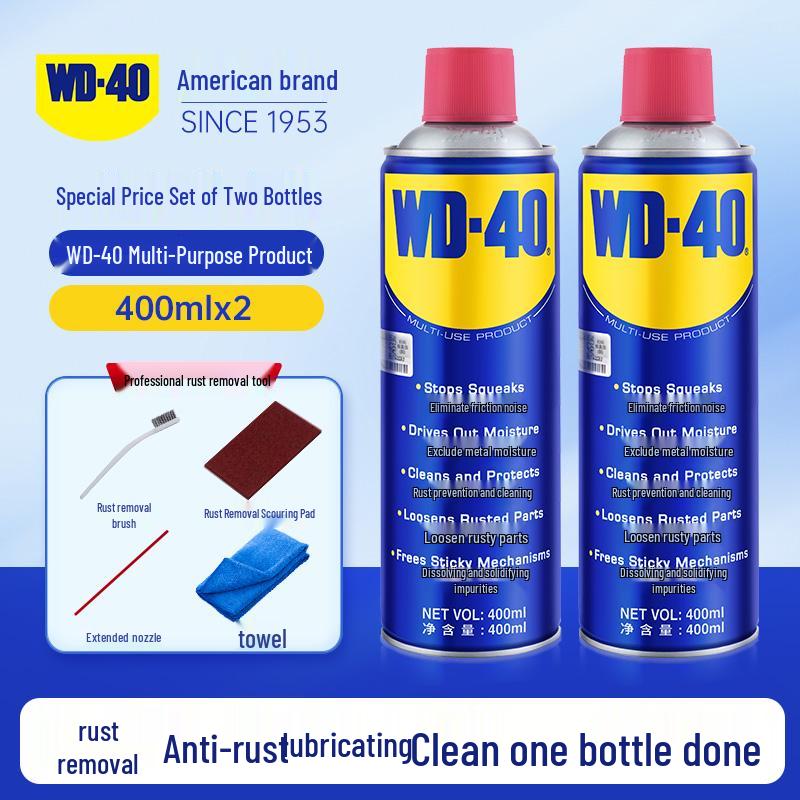 WD40 Rust Remover & Lubricant - Metal Anti-Rust Cleaner W40 Dw40.