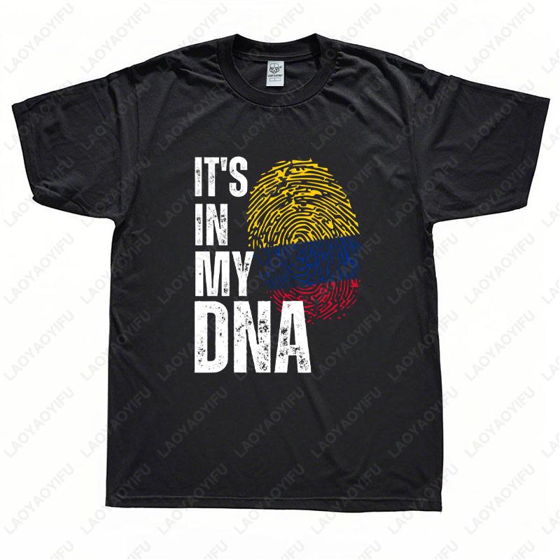 Colombia Its In My DNA Flag Fingerprint Roots Man Printed Tshirt Colombiano South America Country National Cotton T Shirts