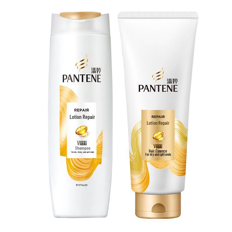 Pantene Pro-V Esencjonalny Balsam Witaminowy Zestaw do Pielęgnacji Włosów