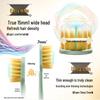 Lion King Fine Tooth Clean Wide Thin Toothbrush, 2-Pack