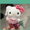 Kreslená plyšová panenka Hello Kitty mořská panna s ozdobami pro teenagery