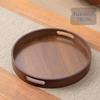 Round Walnut Wood Serving Tray