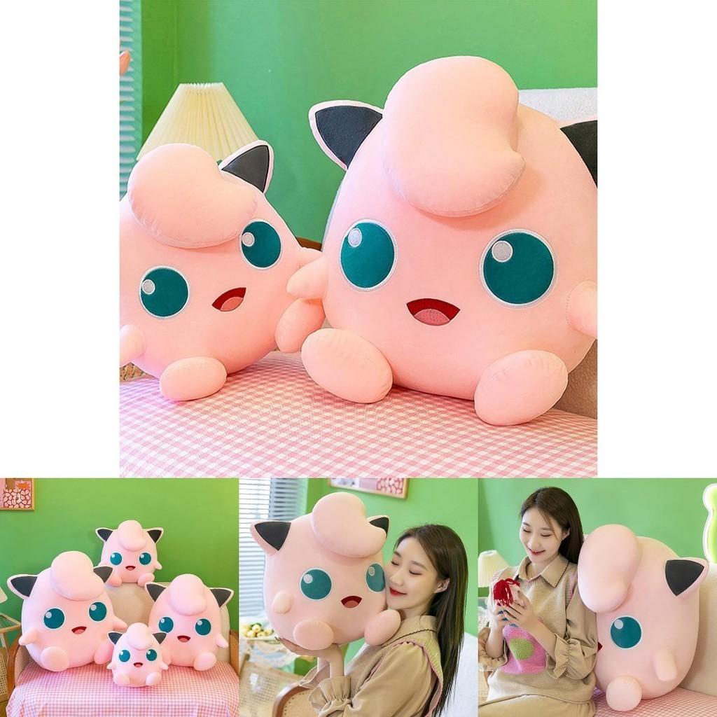 Cute Jigglypuff Plush Toy, Soft Short Fur, Pp Cotton Filling, 30-50cm Height