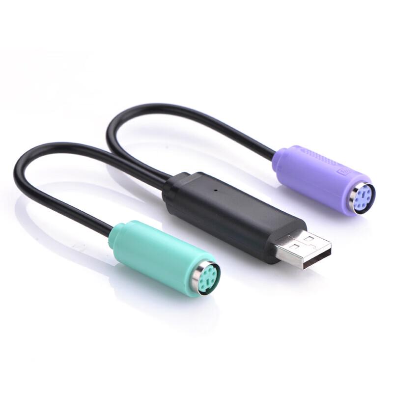 UGREEN USB to Dual PS2 Adapter Cable
