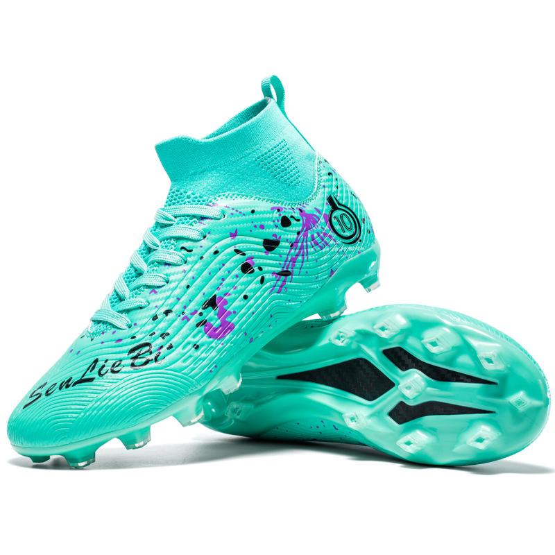 

Large size 14 thorns 15 football shoes, boys and girls, students, broken nails, spikes, professional game training, sports shoes 33