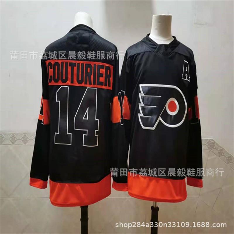 Ice Hockey Jersey Custom Team Maple Leafs Lightning Flyers Oilers Red Wings Rangers Kraken Flames Unisex Adult Sportswear