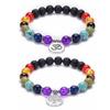 JYL Bracelet Yoga  Life Tree Pendant Spiritual Promotes Growth & Inner Peace