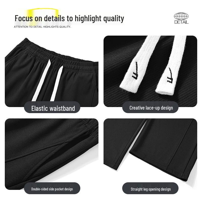 Huili Men's Loose Fit Straight Leg Casual Pants