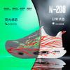 Youth style shoes Lightweight Cushioned Running Shoes Boys Kids Low-Cut Sneakers Breathable PU Mesh Sport Casual