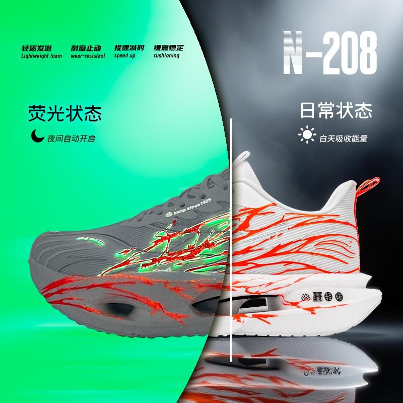 Youth style shoes Lightweight Cushioned Running Shoes Boys Kids Low-Cut Sneakers Breathable PU Mesh Sport Casual