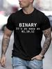 Binary It's As Easy As 01,10,11 Funny Printing Men T-Shirts Breathable Tee Clothes Summer Streetwear Tops Oversized Short Sleeve