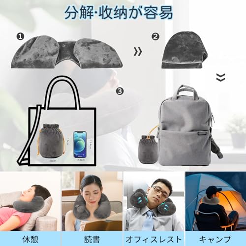 Neck Pillow, Travel Inflatable Pillow, Compact, Airplane Pillow, Portable Travel Pillow, Convenient for Travel and Office Use, with Storage Bag, U-sha
